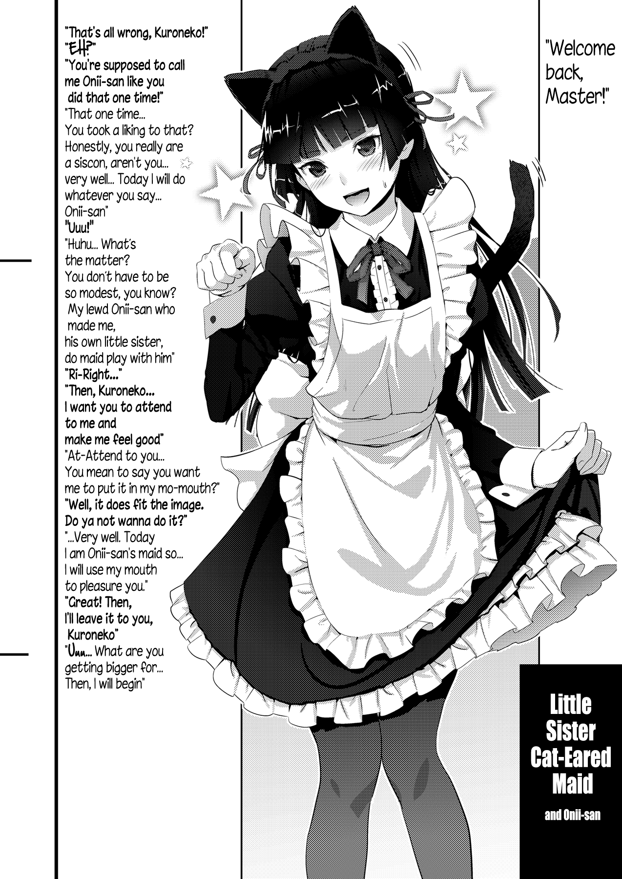 (SC50) [Ajisaidenden (Kawakami Rokkaku, Takanashi Rei)] Kuroneko Lion Heart (Ore no I_15.png